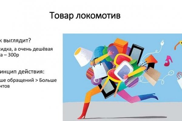 Кракен зеркала krk store com