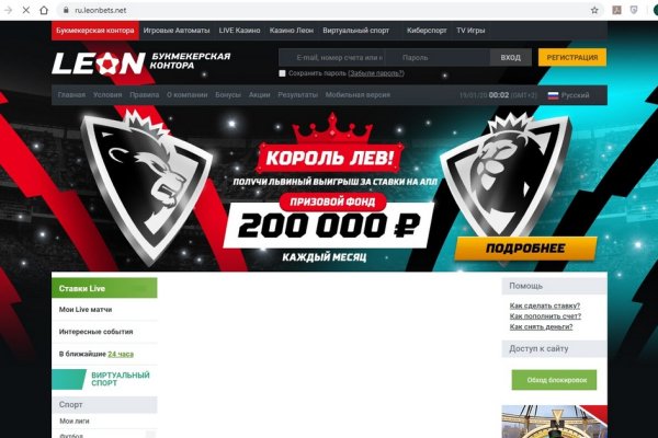 Ссылка на кракен в тор браузере kr2web in