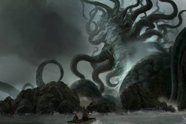 Kraken 19 at