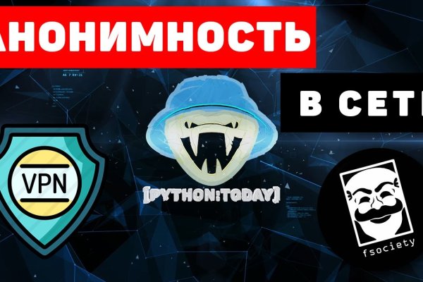 Кракен рабочая ссылка на сайт