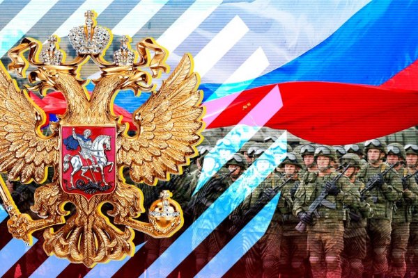 Кракен онион зеркало