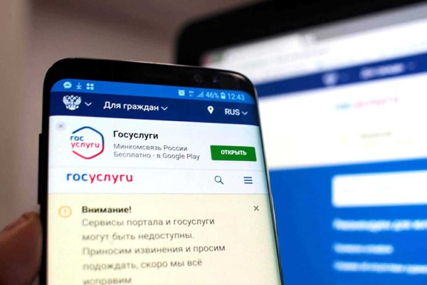 Кракен магазин kraken clear com
