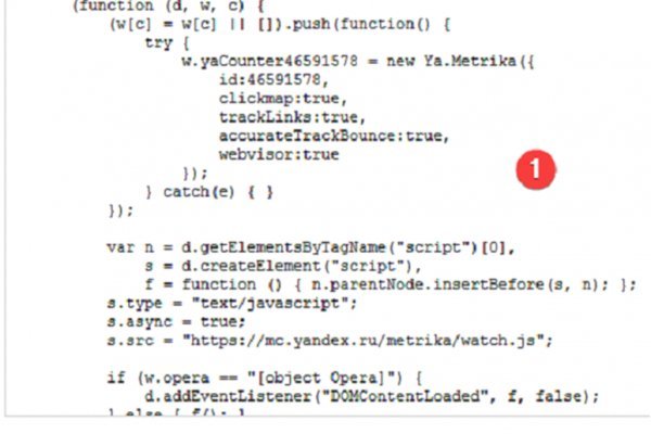 Кракен сайт kr2web