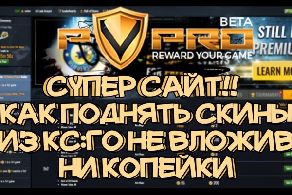 Кракен сайт ссылка