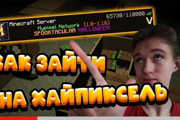 Кракен сайт kraken dark link