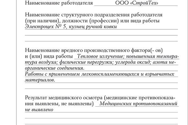 Кракен маркетплейс ссылка тг