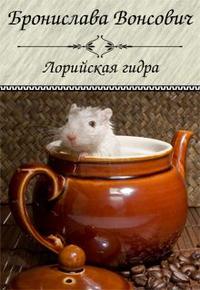 Оригинальный сайт кракен