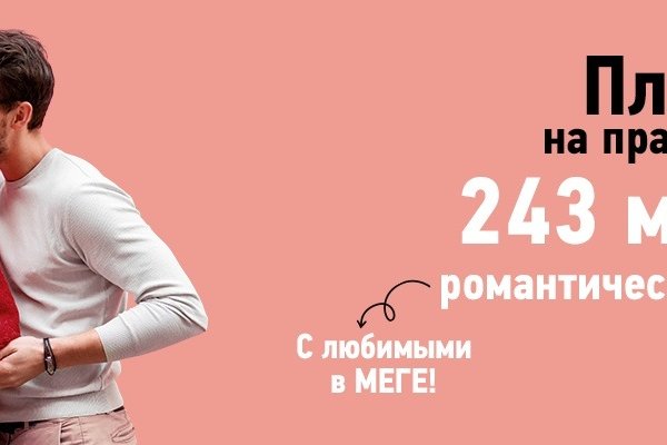 Кракен дарк шоп