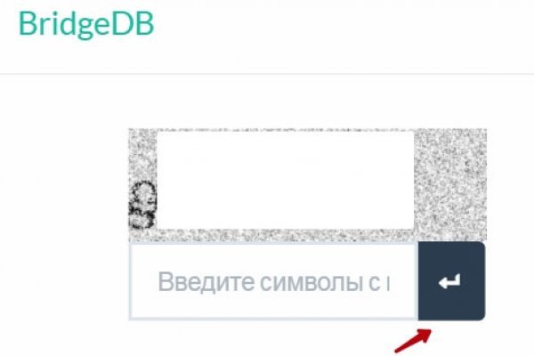 Сайты даркнета