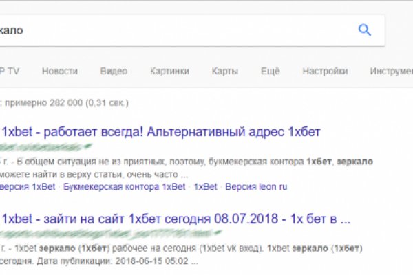 Кракен ссылка 2web krakendark link