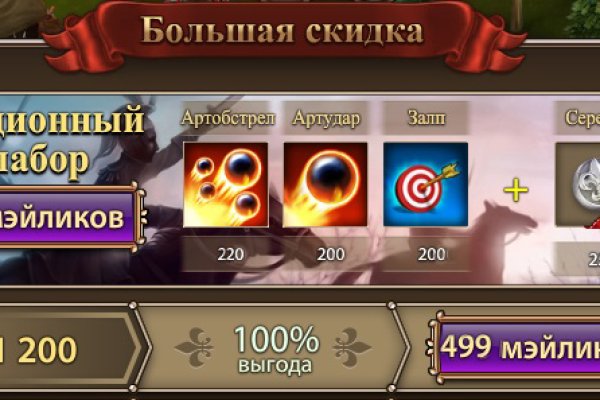 Кракен тг ссылка
