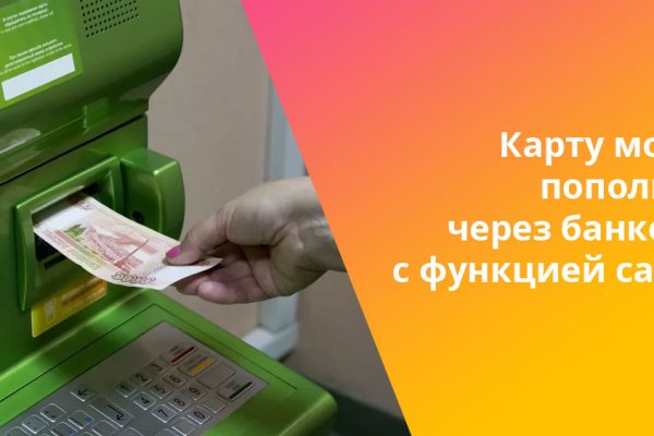Кракен даркнет ссылка
