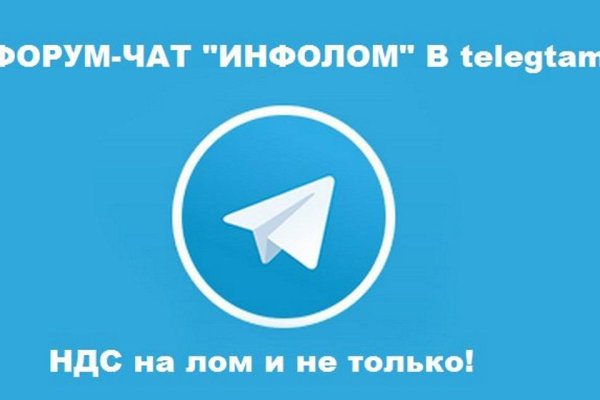 Магазин кракен даркнет сайт