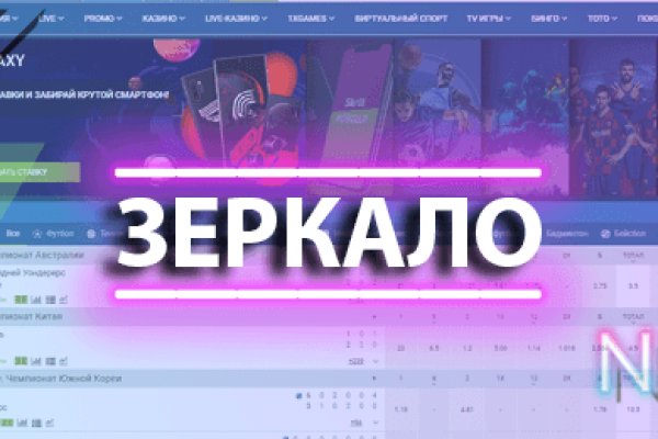 Что за приложение кракен