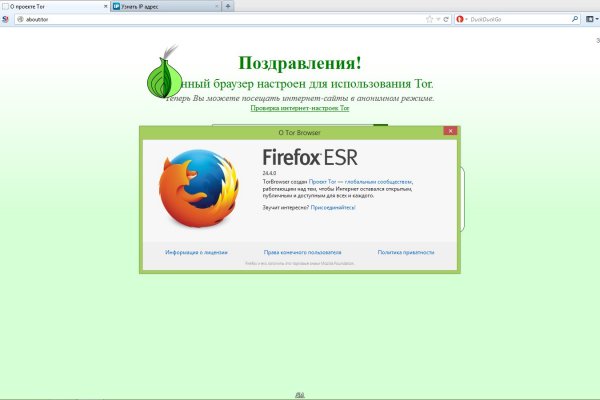 Кракен сайт