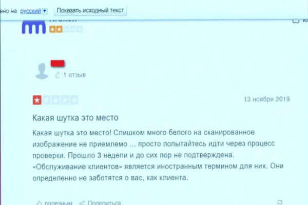 Кракен тг ссылка