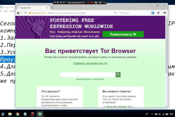 Кракен сайт наркота