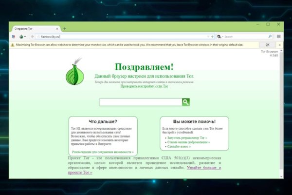 Кракен сайт 1kraken me
