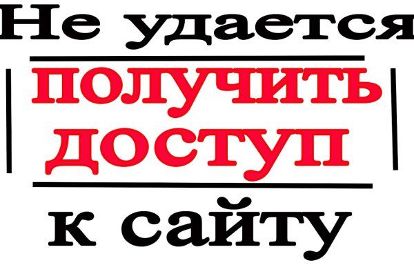 Кракен маркетплейс магазин