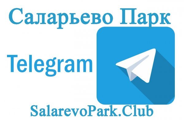 Кракен адрес даркнет