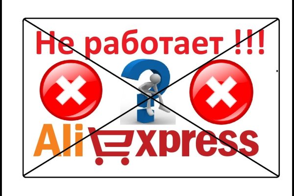 Сайты типа гидры