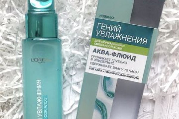 Кракен зайти