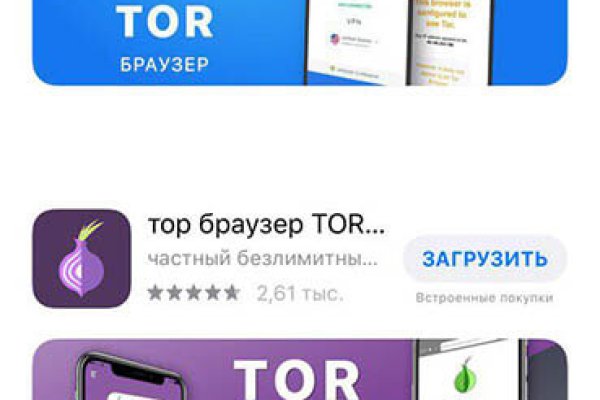 Clear ссылка на кракен