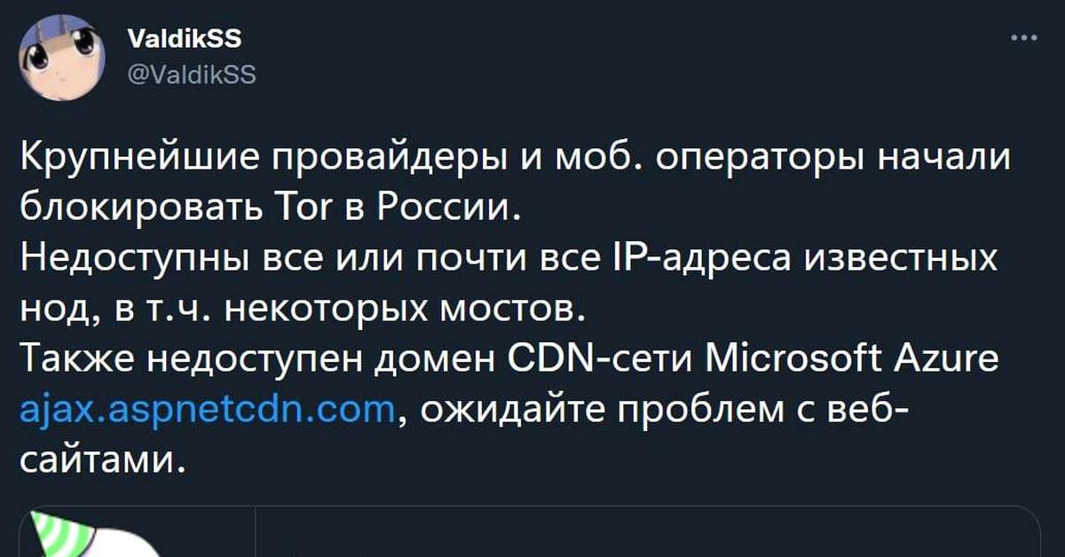 Зеркало кракен дарк