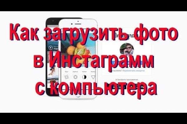 Кракен зеркало сегодня
