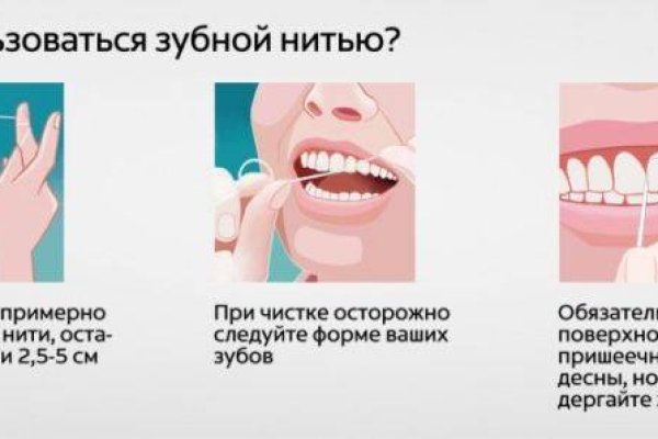 Ссылка адрес на кракен