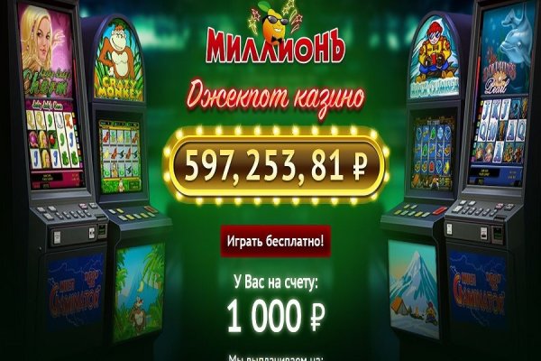 Kraken ссылка актуальная москва
