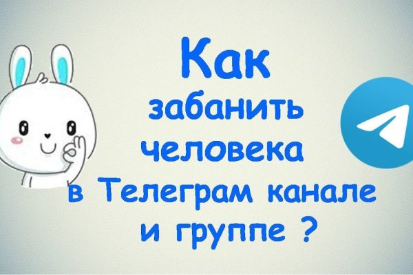 Кракен актуальная ссылка kraken torion net