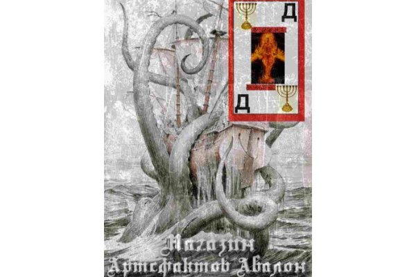 Kraken ссылка kraken clear com