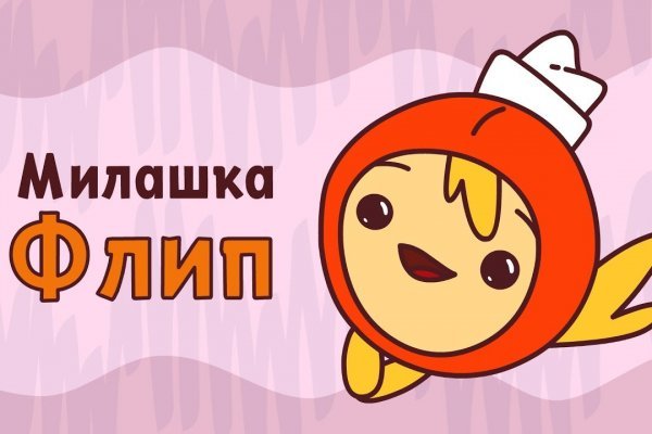 Кракен рабочая ссылка тор