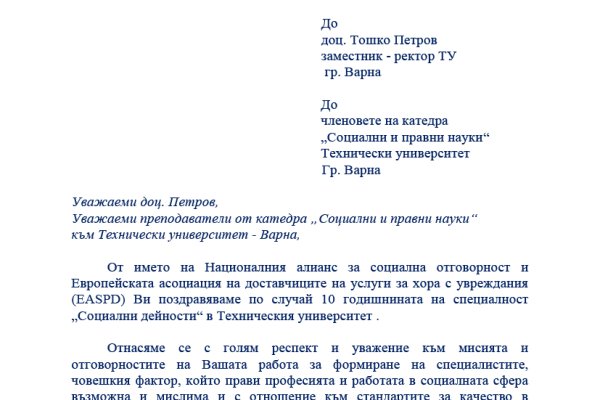 Клирнет ссылка на зеркало маркетплейс кракен
