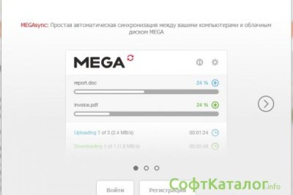Ссылка на даркнет в тор