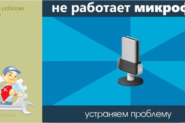 Как зайти на кракен через браузер