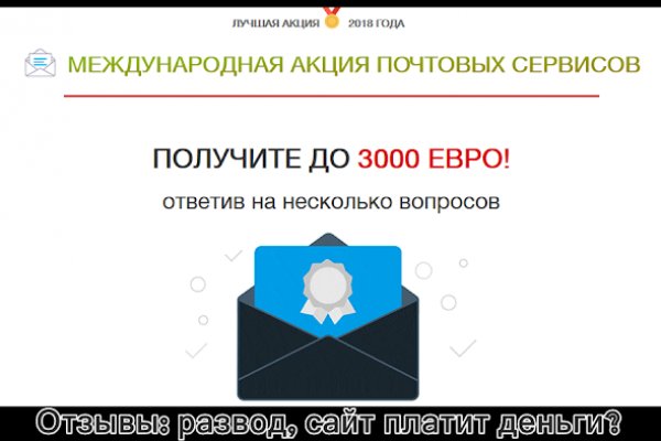 Онлайн магазин наркотиков