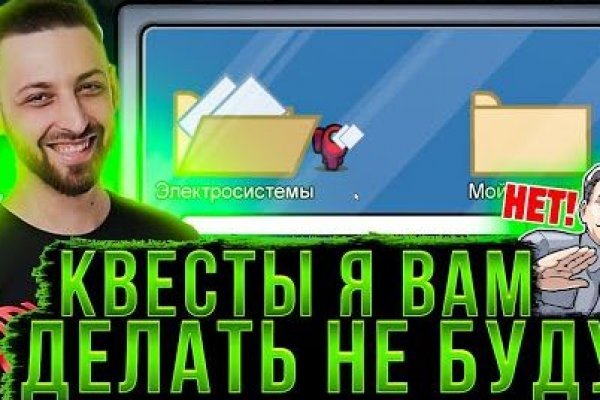 Сайт кракен магазин kraken2 tor2 xyz