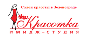 Как войти в даркнет