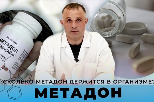 Кракен тор krakendark krakendark link