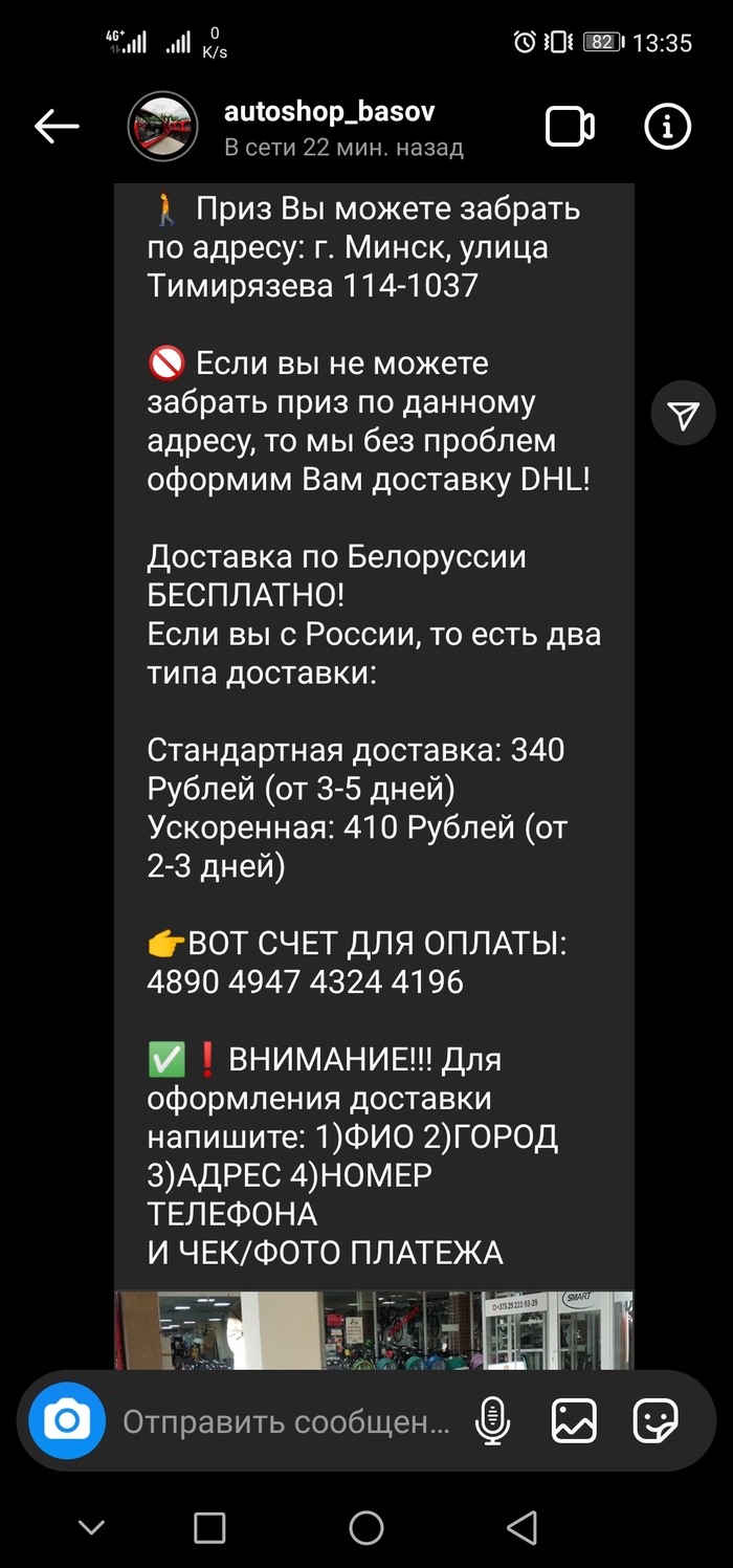 Кракен маркетплейс что