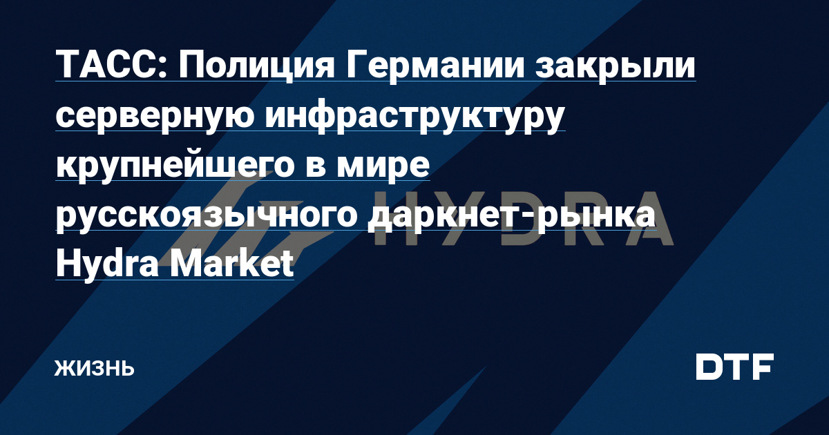 Кракен сайт krk market com