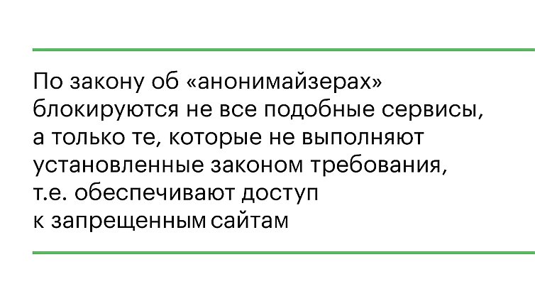 Кракен зеркало сегодня